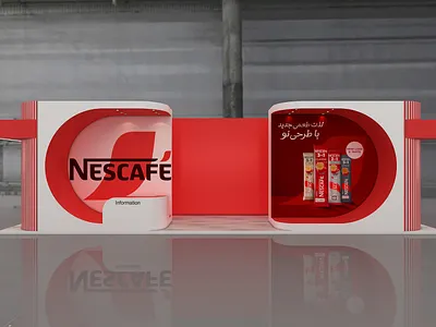nescafe-coffee booth 3d branding