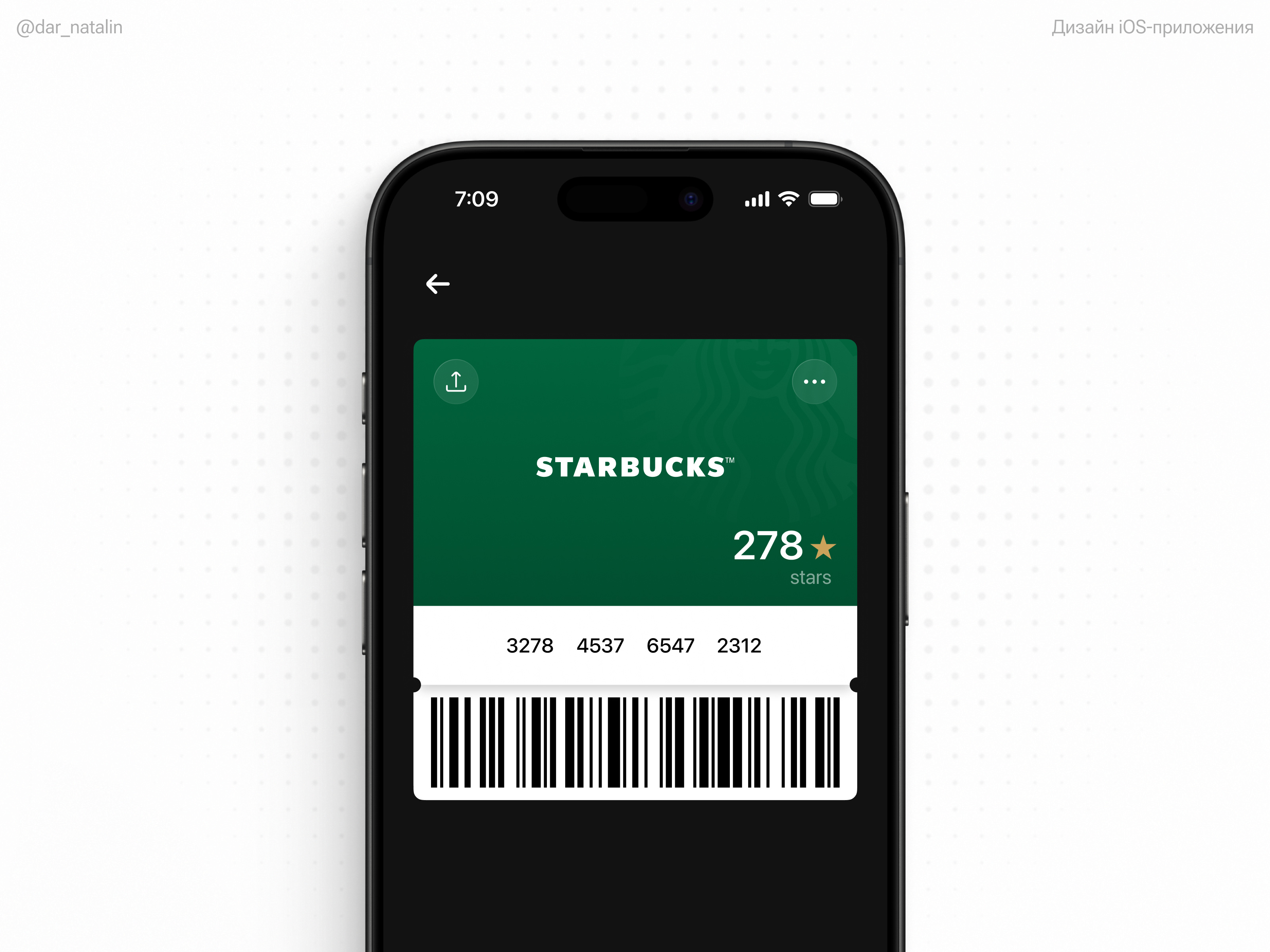 Wallet App — Loyalty Card Screen (iOS App UI) app appdesign application cards concept design discount interface loyalty mobile mobileapp mockup productdesign ui ux wallet walletapp