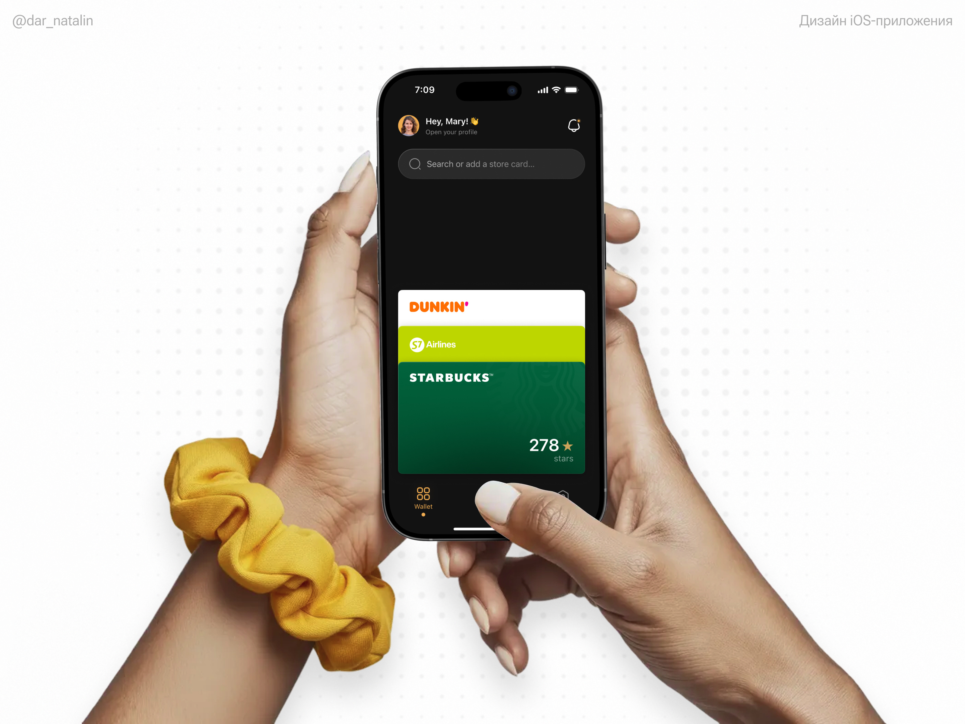 Wallet App — Cards Overview (iOS App UI) app appdesign application cards concept design discount interface loyalty mobile mobileapp mockup productdesign ui ux wallet walletapp