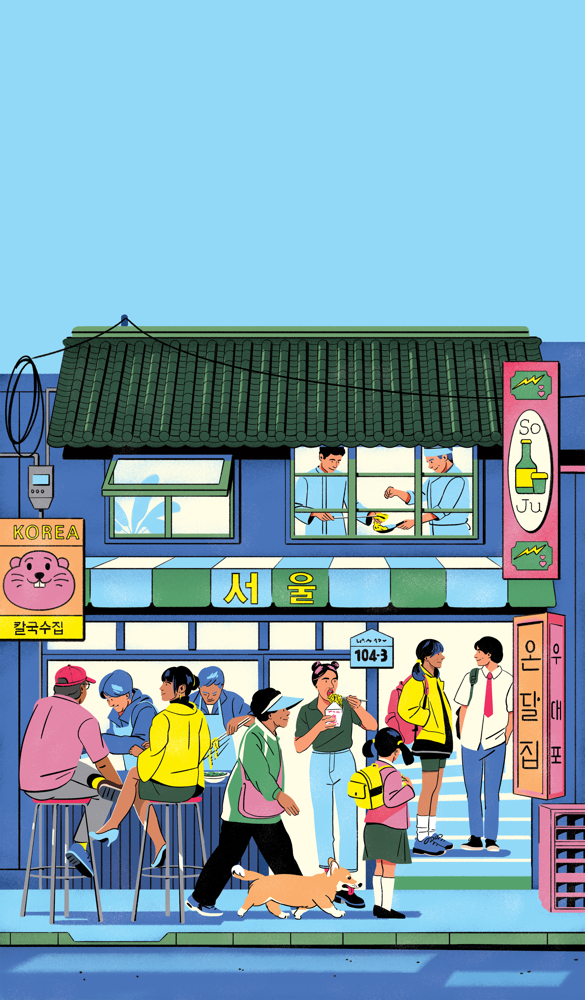 Hachette Guide Food EAT - SEOUL character design fagostudio food graphic design illustration people seoul street texture
