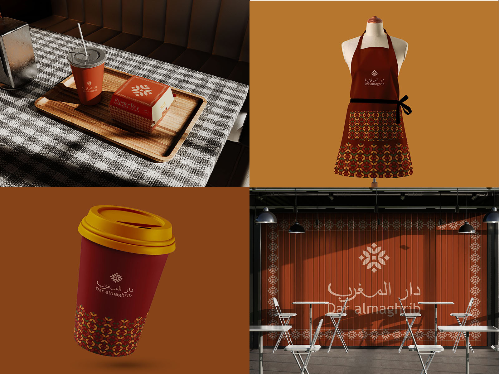 Example of Creative Logo & Identity