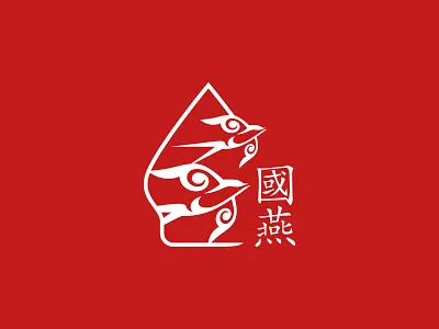 Kok Yan - Logo Design chines chines logo chines style kok yan logo mandarin logo swallow swallow logo walet