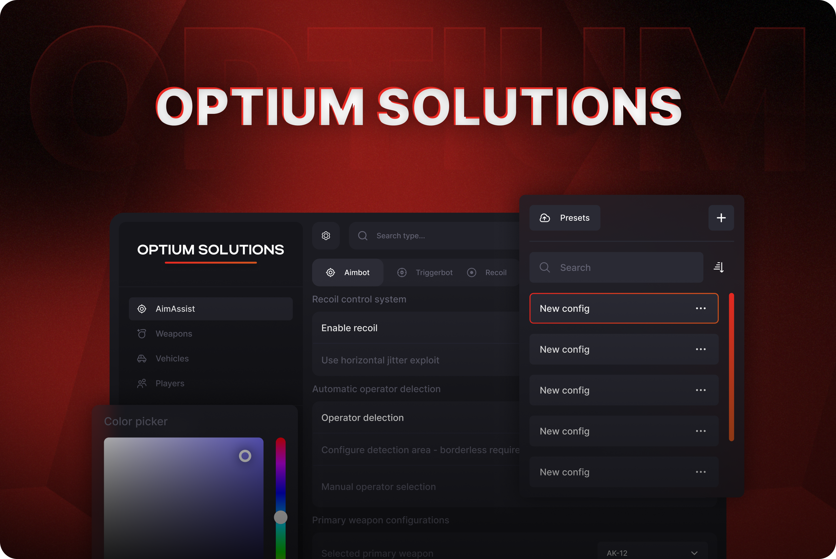 interface Optium - FiveM GUI branding graphic design ui