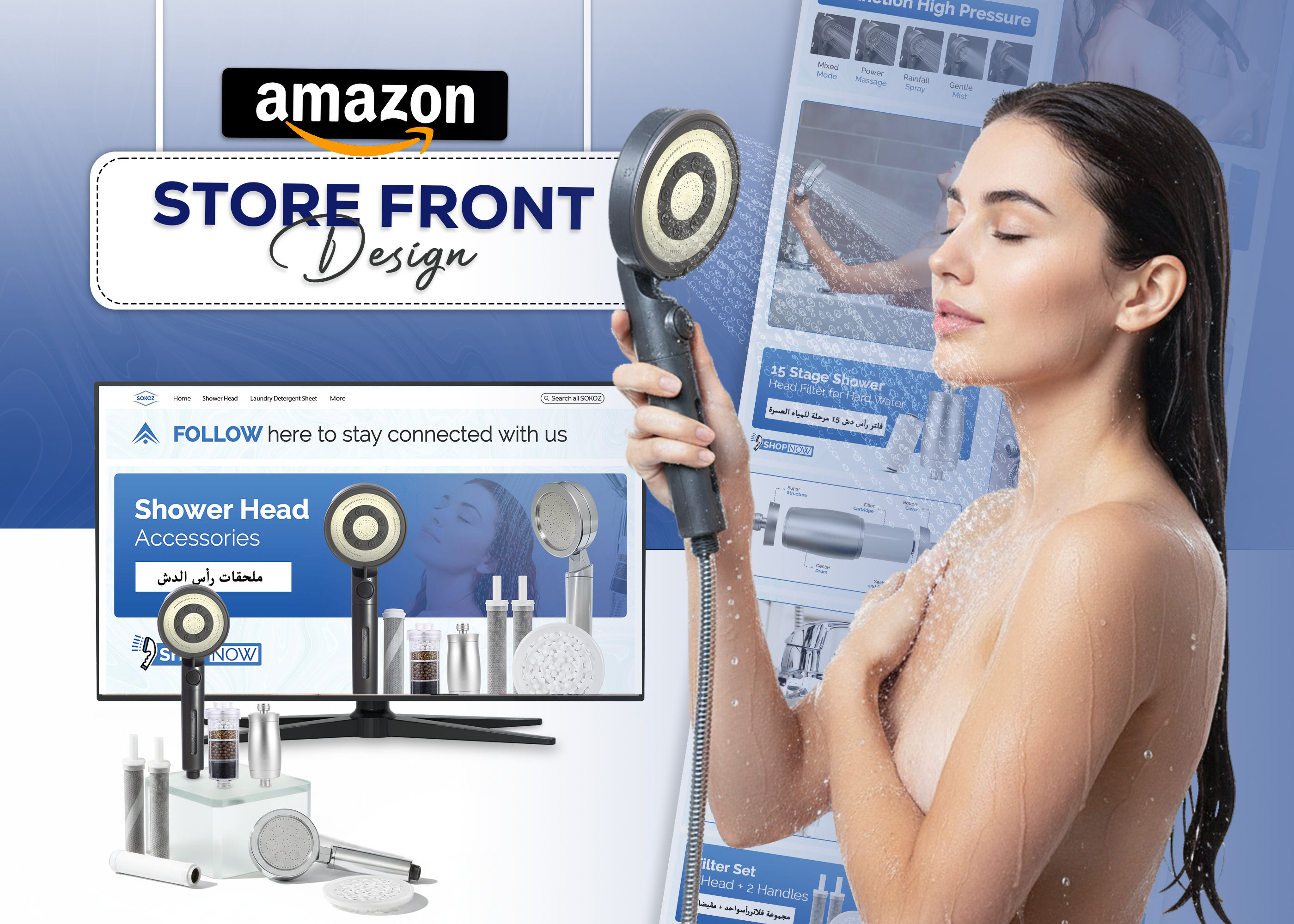 Amazon Storefront Design – Shower Head & Accessories a content amazon amazon creative design amazon creatives amazon graphics amazon store design amazon visuals bathroom product design brand design branding conversion focused design ebc ecommerce design home improvement branding listing images ui