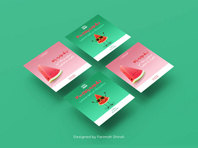 Yalda night | Social Media Post Design banner design instagram post iranian festival post post cover post design postdesign watermelon yalda yalda night yaldanight