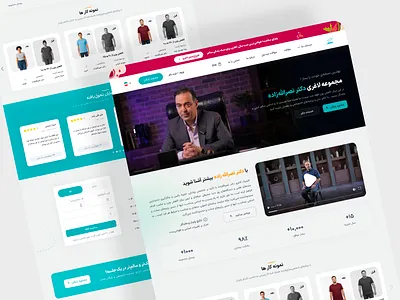Dr. Nutrition Clinic | Persian UI Design branding clean ui clinic design doctor website figma healthcare illustration iran landing page medical ui minimal nutrition ui ux web web design website weight loss