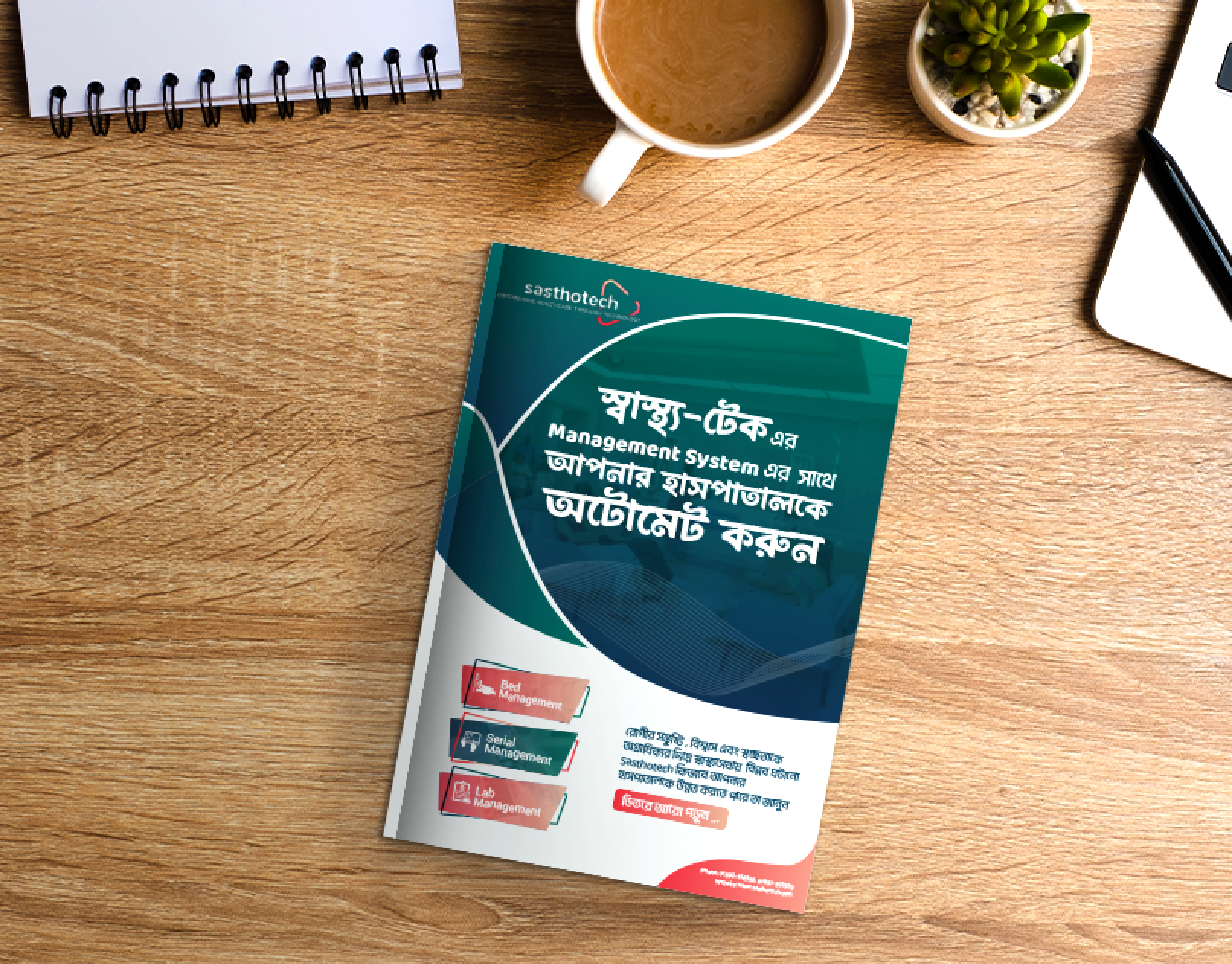 Booklet Design book book cover book creative book design book post booklet banner booklet best design booklet cover booklet cover design booklet design booklet post booklet print graphic design madicale booklet print design