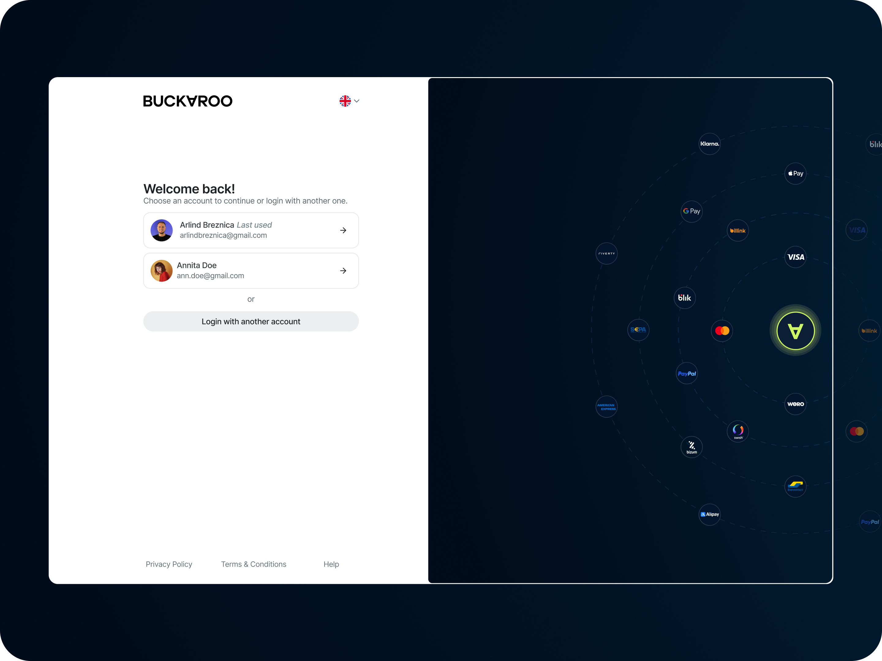 Login screen