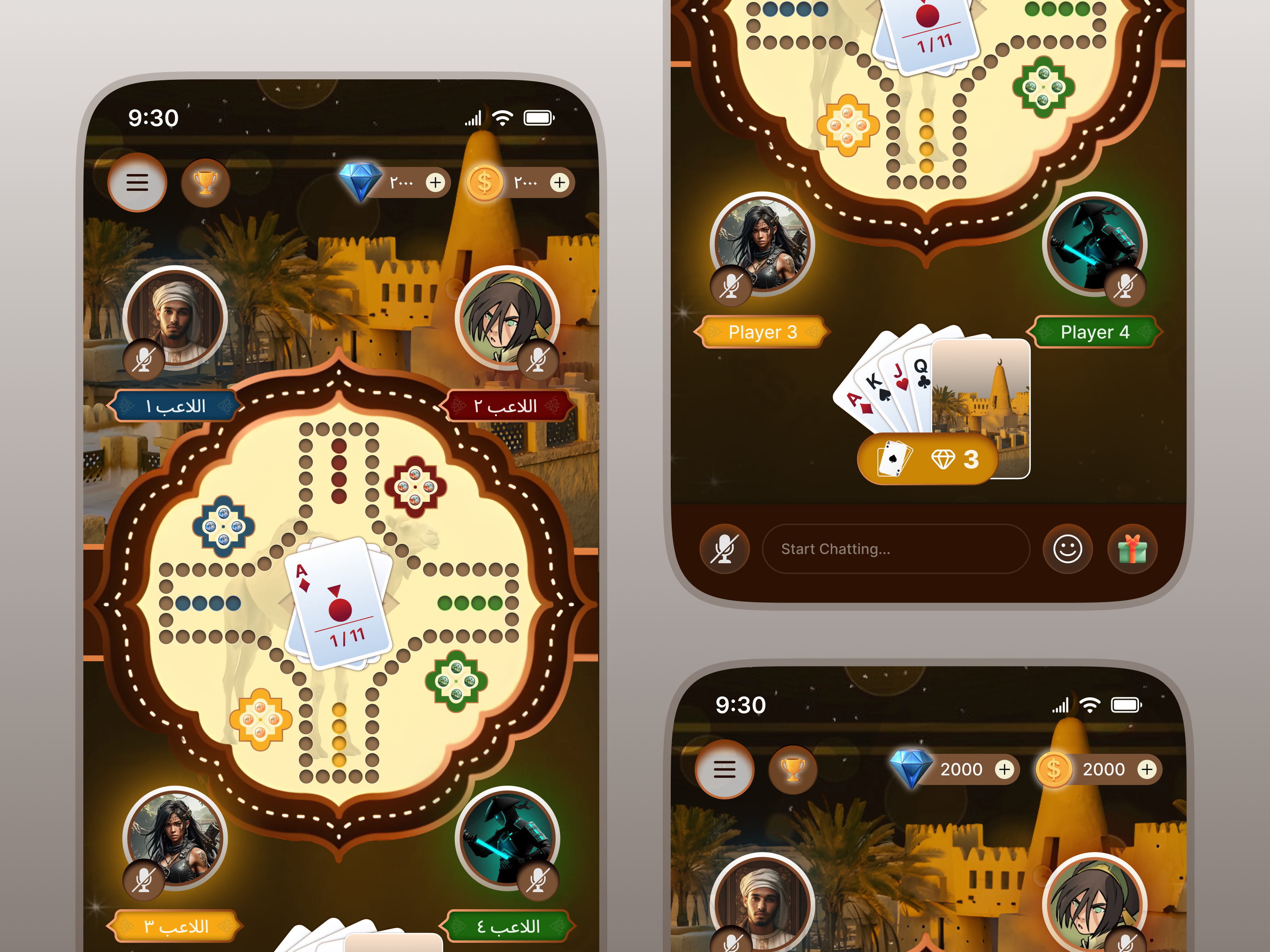 Board Game Mobile App arabic mode board game design game game app game app design game app ui game design gaming app ios app ios game jackaroo game ludo game mobile mobile app mobile app design mobile game design mobile game ui play ui case study