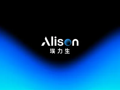 Visual Identity: Rebranding a Global Advanced Materials Manufact aerogel b2bdesign branding corporatedesign designsystem industrialdesign logodesign materialscience rebrand visualidentity