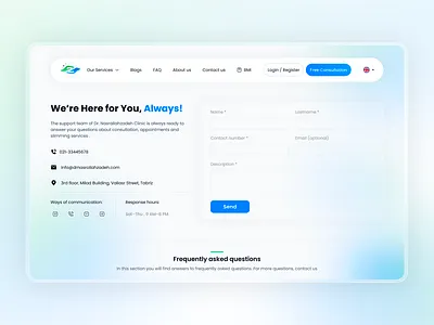 Contact Page - Web Design about us blue branding brutalist contact contact form contact page contact us design figma fluro form iran ui ui design user interface ux web web design website