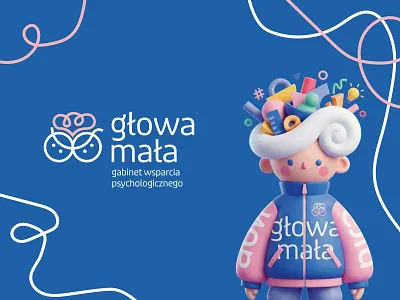 Psychotherapist logo brain child childhood head kids kinder logo mind psycho psychology