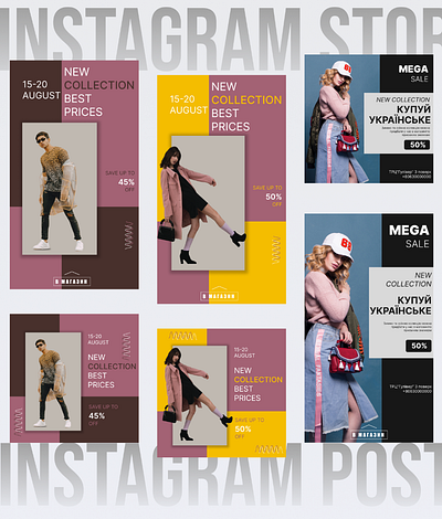 Social media design. design figma instagram instagram post instagram stor social media ads design typography ui