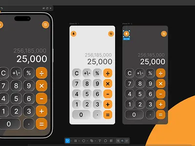 Designing a fresh take on the everyday calculator 📱✨ branding chanukawasundara design dribbble figma illustration ui uiux ux xd