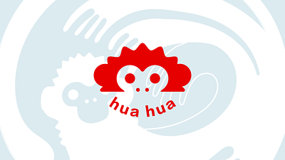 HuaHua - logo adobe brandid branding design education graphic design illustrator languageplatform logo monkey