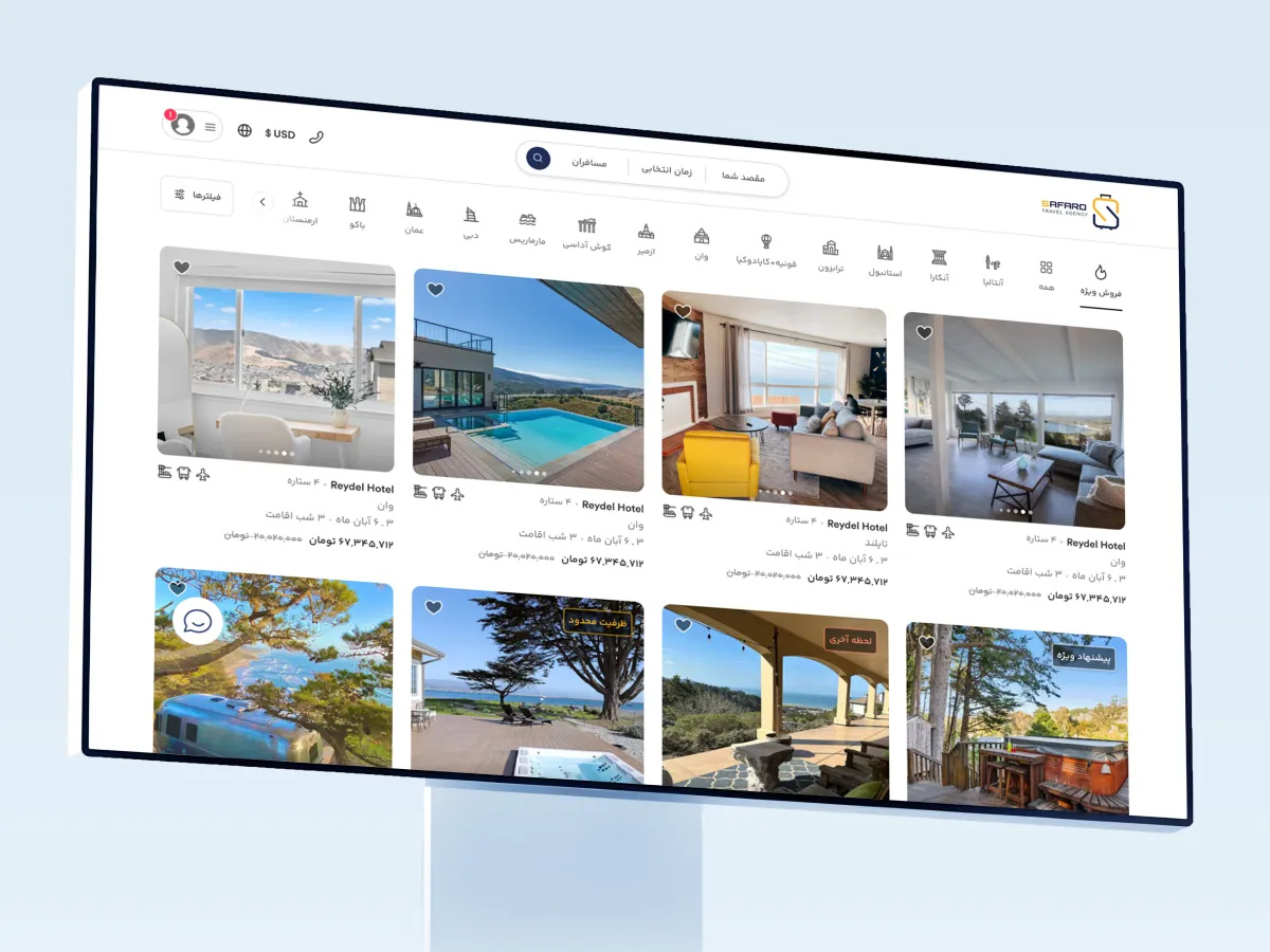 Explore the World with Confidence dashboard ui design system grid layout hotel booking app hotel list landing page minimal ui persian landing persian website product design ticket tour app tour list travel booking travel website ui ux web design