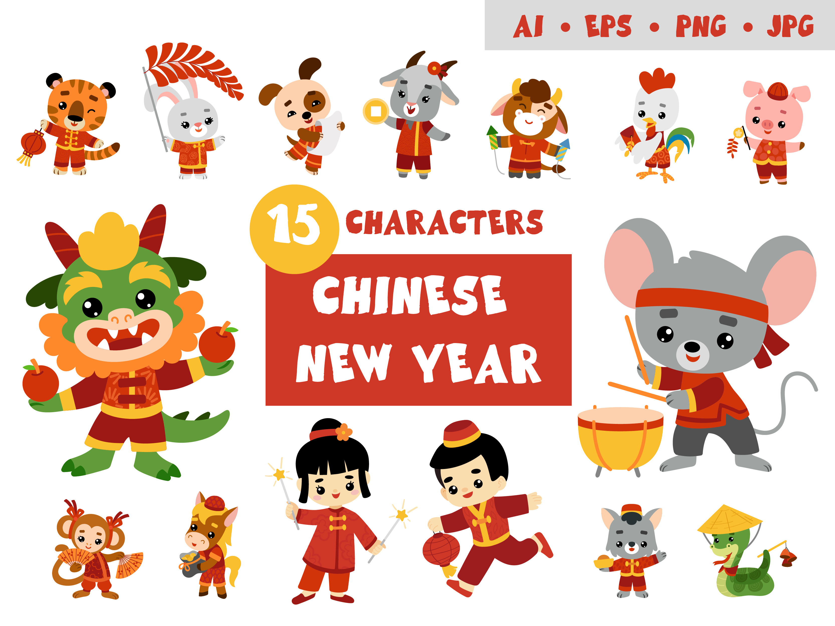 Chinese New Year Zodiac Characters