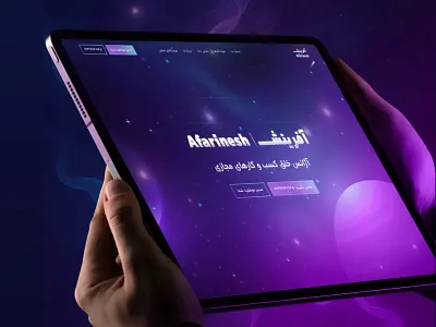 Afarinesh Agency: Where Creativity Meets the Cosmos afarinesh branding creative agency dark mode ui digital agency futuristic galaxy theme hero section landing page modern design modern ui persian website visual design web agancy web design