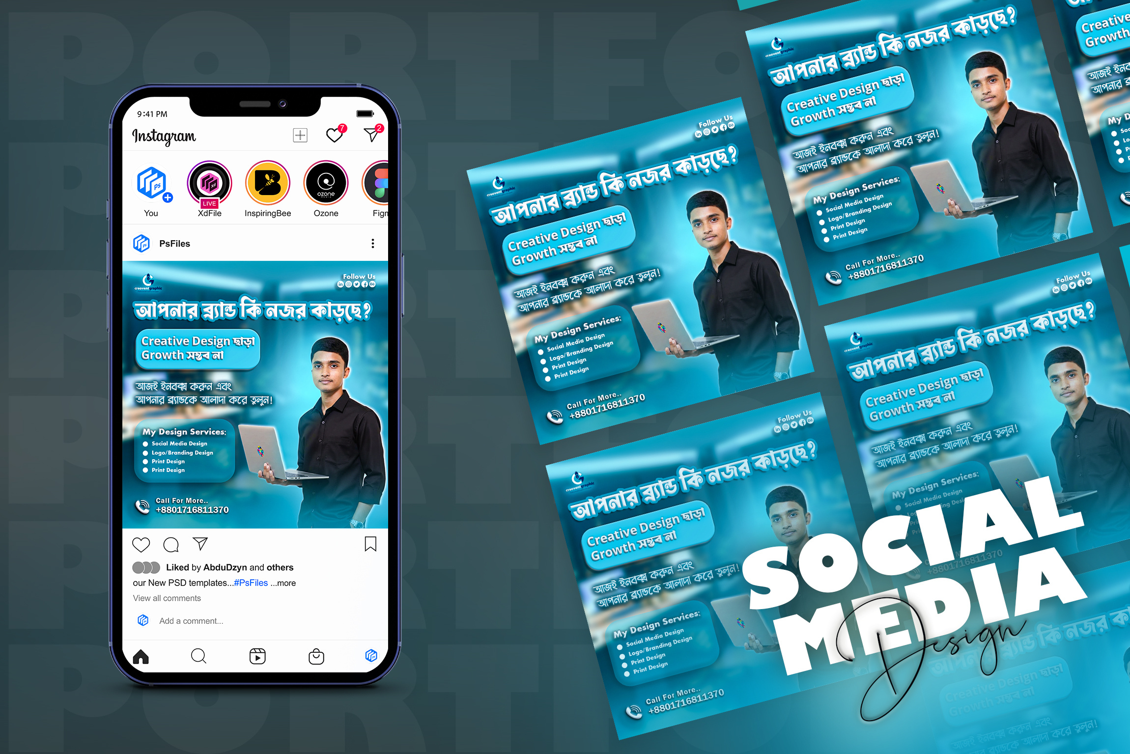 Social Media Post Design ad design banner design brand identity branding business design content design creative design digital marketing facebook post graphic design instagram post marketing design modern design online promotion photoshop design promotional design social media design social media post ui inspiration visual design
