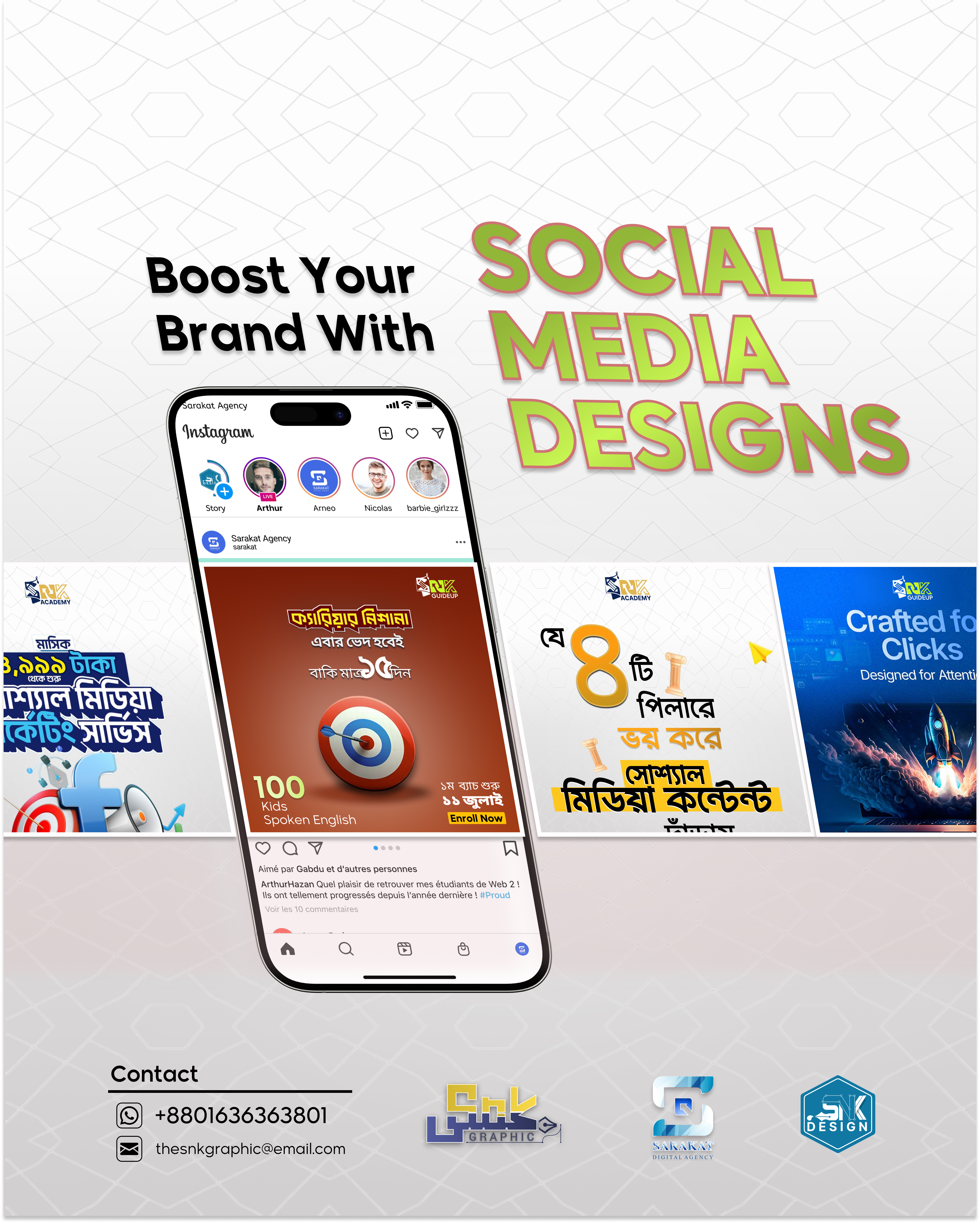 Social Media Post Design | Creative & Modern Promotional Graphic branding design graphic design logo