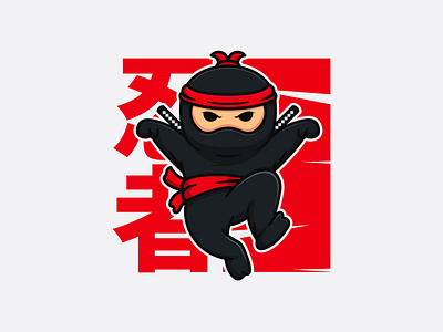 Ninja Warior graphic design illustration logo mascot vector