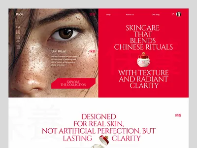 Skincare E-commerce Website desktop asian beauty beautybrand branding china chineseculture cosmetics desktopdesign ecommerce landing page luxury premium skincare ui ux webdesign website
