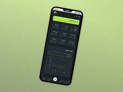 My Fit ui ux