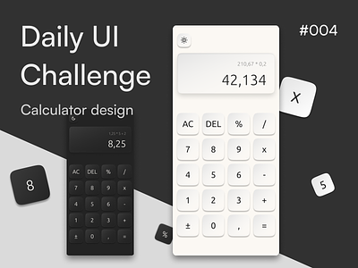 #004 - Calculator design - Daily UI Challenge app calculator daily ui dailyui design high fidelity prototype ui ux