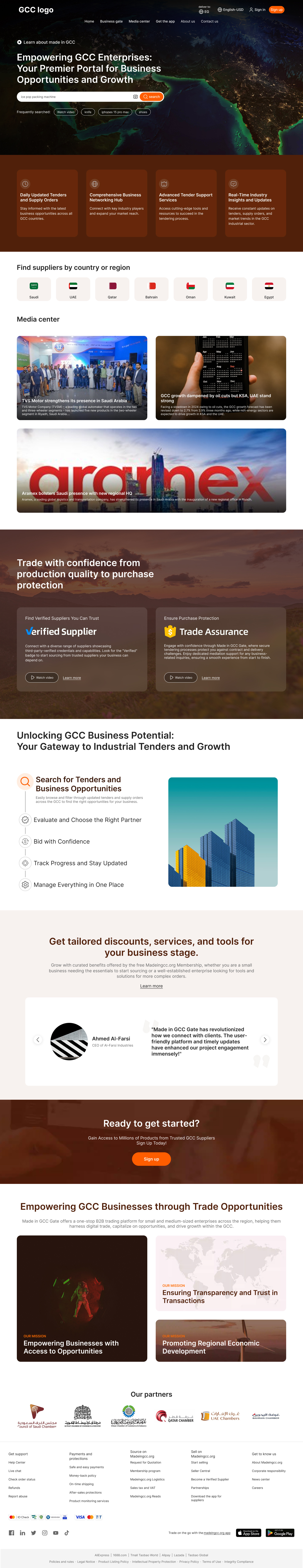 landing page for GCC design landing page prototype ui website