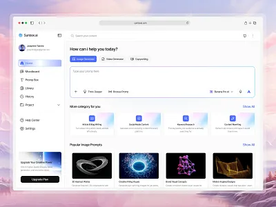 AI Image Generator ai design ai generator artificial intelligence automated design creative ai creative tools dashboard design digital creativity future tech generative art image generation machine learning prompt based smart design tech innovation ui ux visual ai