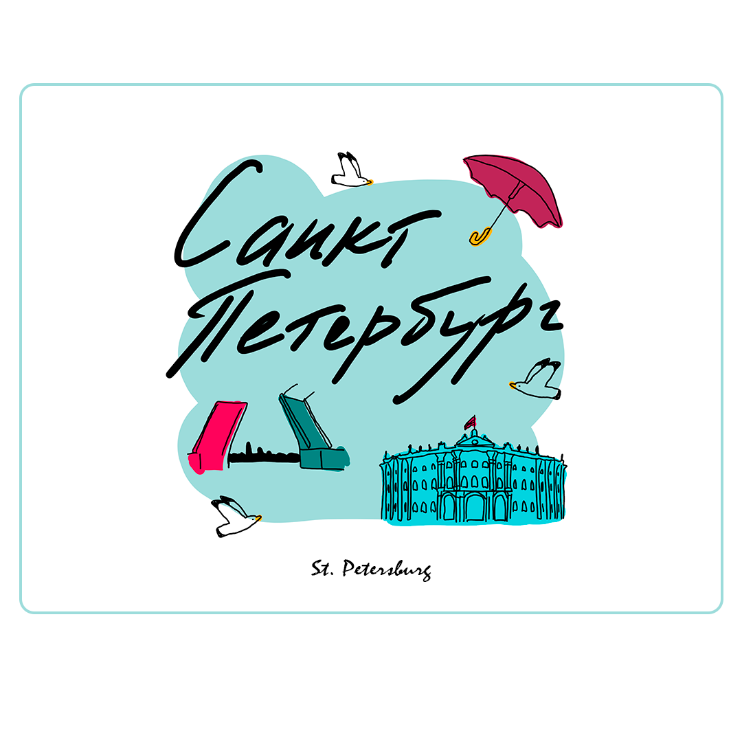 Postcards for animation animation illustration