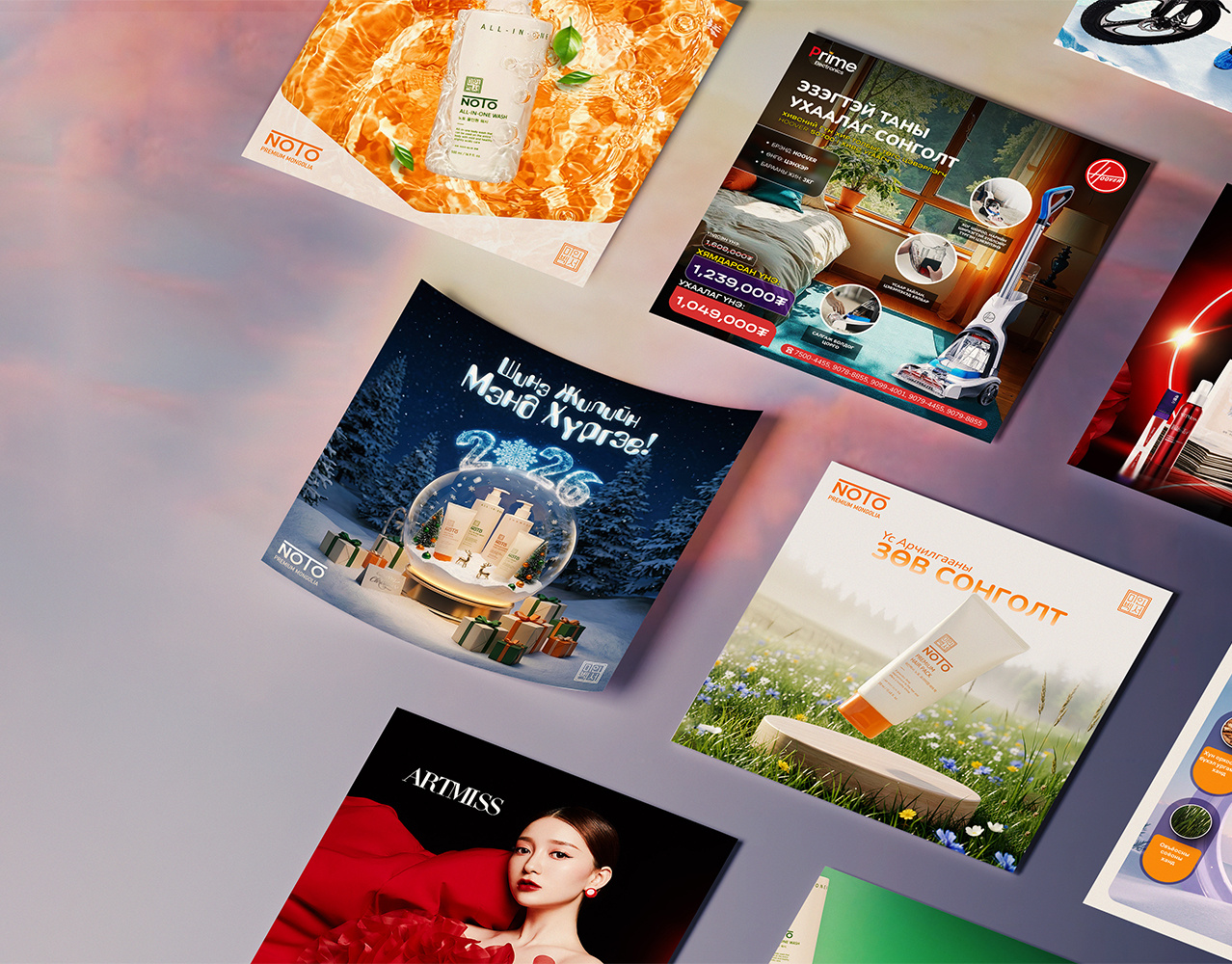 Example of Social Media Poster/Fb & Ig, Web Banner