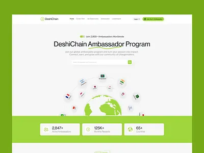 DeshiChain Ambassador Program — Global Community Platform ambassador crypto deshichain landing landing page light ui modern ui popular startup ui ui design ux webdesign