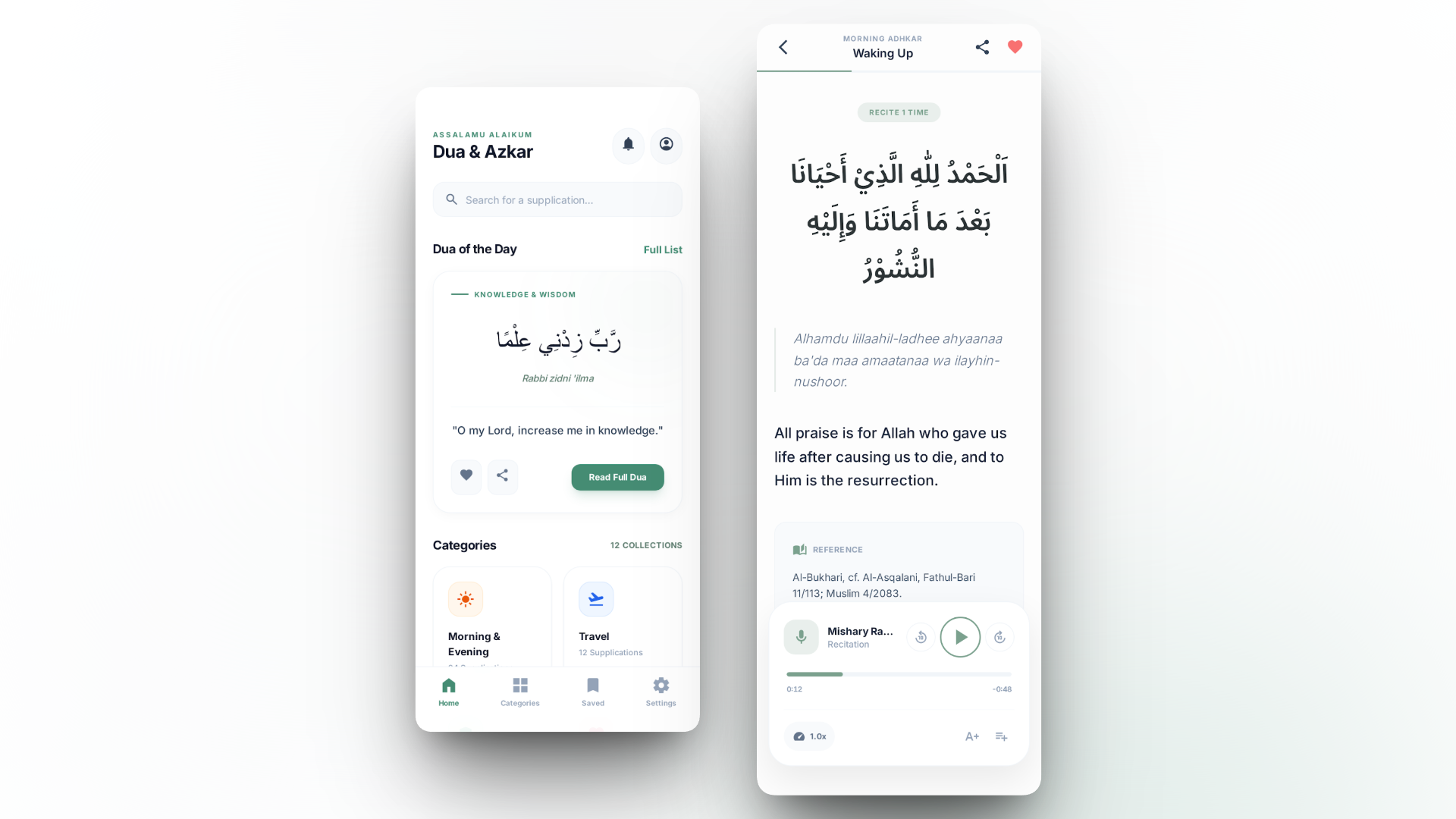 Example of Mobile App Design