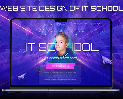 Website design for IT SCHOOL animation it school landing page school ui webdesign