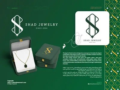 SHAD JEWELRY - Logo Design branding design graphic design illustration jewelry logo monogram