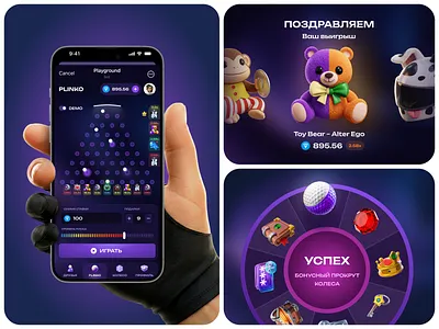 Plinko Game — Telegram Mini App app betting casino darkmode gambling game game design game interface gaming icons interface jackpot miniapp mobile plinko slot game telegram ui ux visualdesign