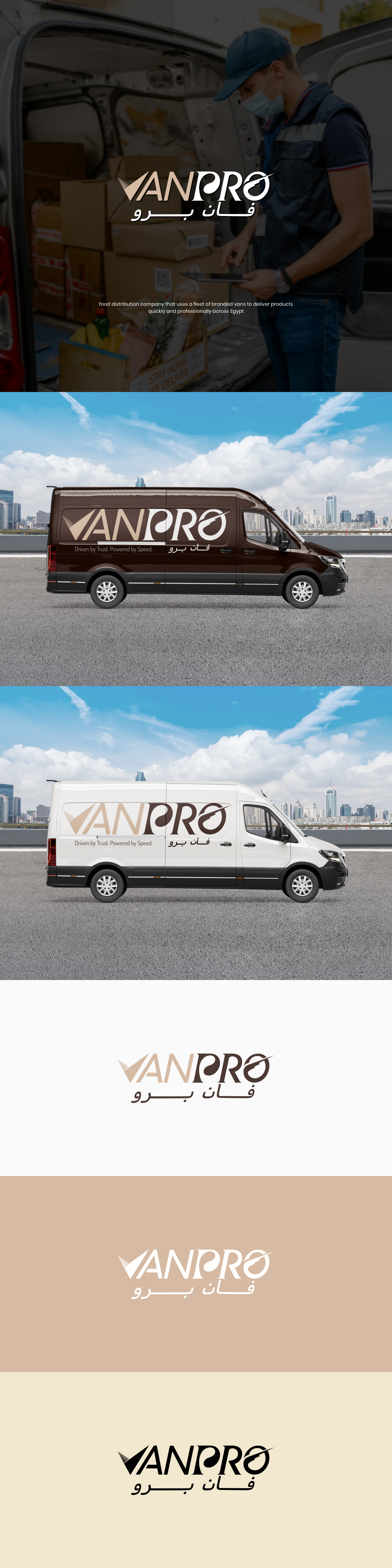 VanPro Logistics Identity brandidentity branding businesslogo corporatelogo delivery distribution fleetbranding identitydesign logistics logo logodesign logomark logotype minimallogo modernlogo startupbranding transport typography vehiclebranding visualidentity