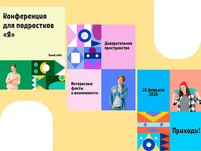 Instagram post graphic design pos