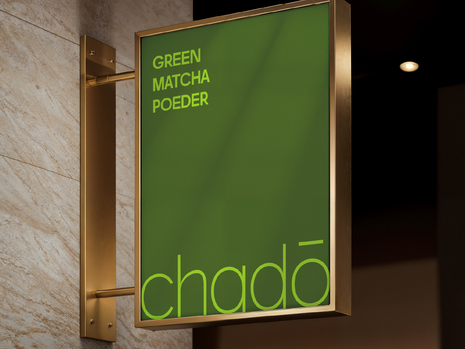 Example of Minimal Logo And Packaging Design