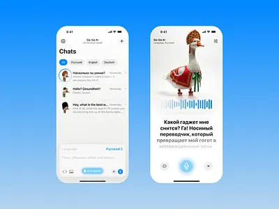 Language learning Ga-Ga AI chat | Mobile App UX UI design study add conversation ai animation blue chat bot creative duck english german goose humor ios 26 language learning languages messages microphone native russian ui voice chat