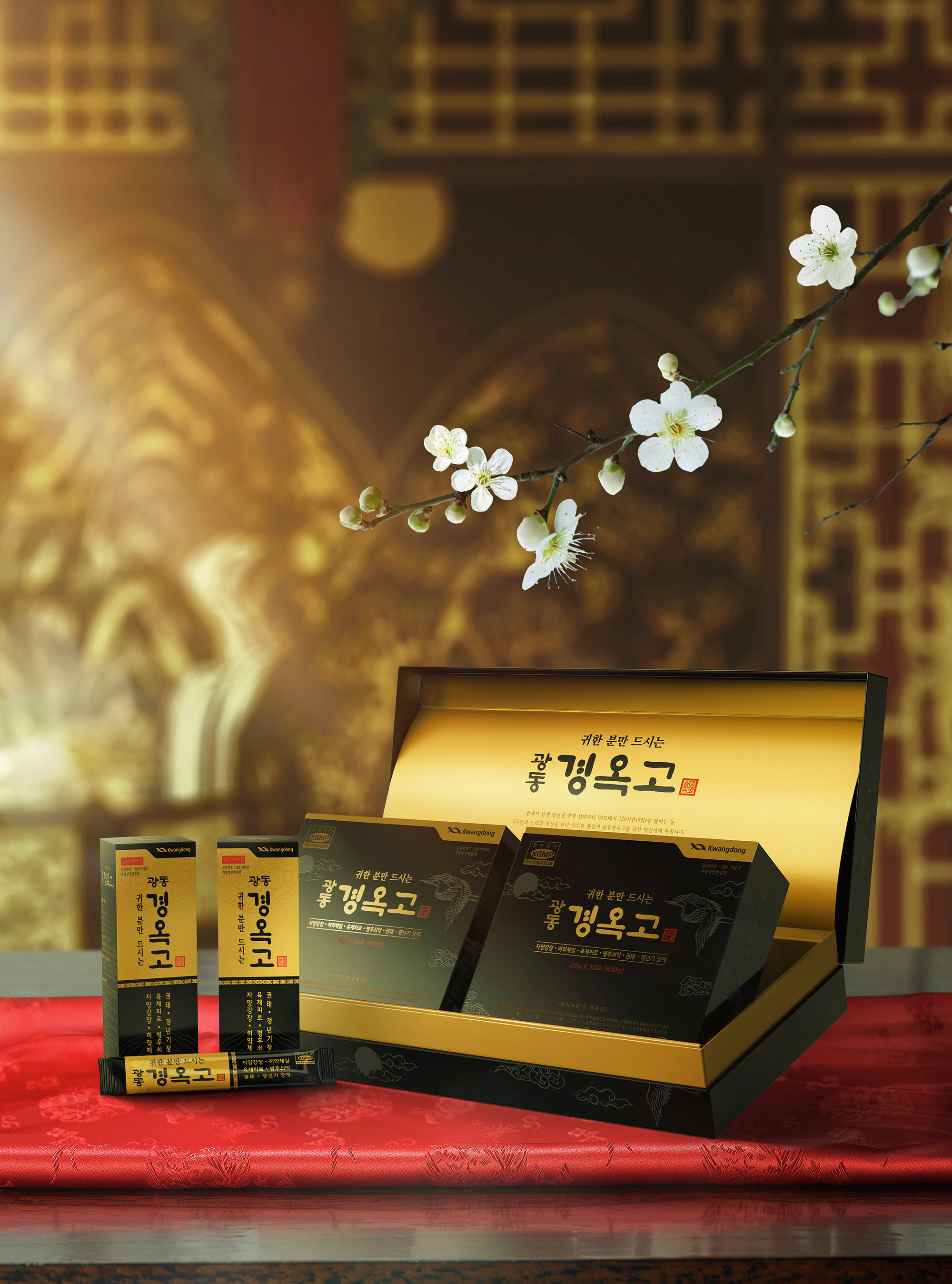 광동제약_경옥고 advertising cg cg7days 경옥고 광고 광고제작 광동제약 꽃봉우리 월화수목금토일 한옥