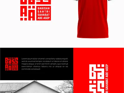 BASS AA arabic branding comunity graphic design logo modern sign t shirt