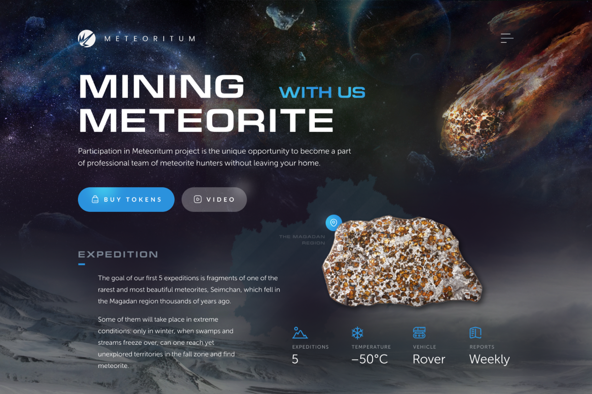 Meteoritum cosmos crypto expedition figma graphic design landingpage meteorite photoshop promo space tokens ui ui design ux design uxui webdesign