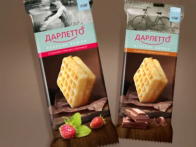 Cookies Packaging Design aida airapetian brand brand design branding chips cookies design graphic design illustration logo pa packaging design sweets