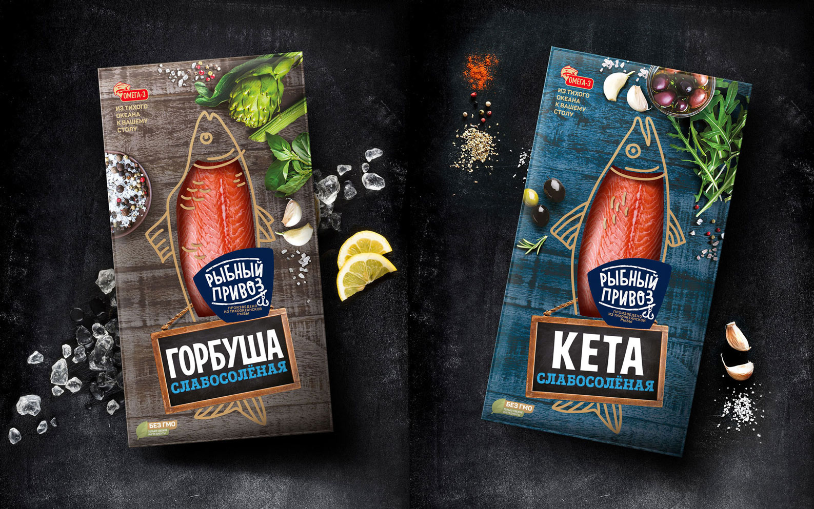Seafood Packaging Design aida airapetian brand design branding design graphic design illustration logo package package design packaging design seafood