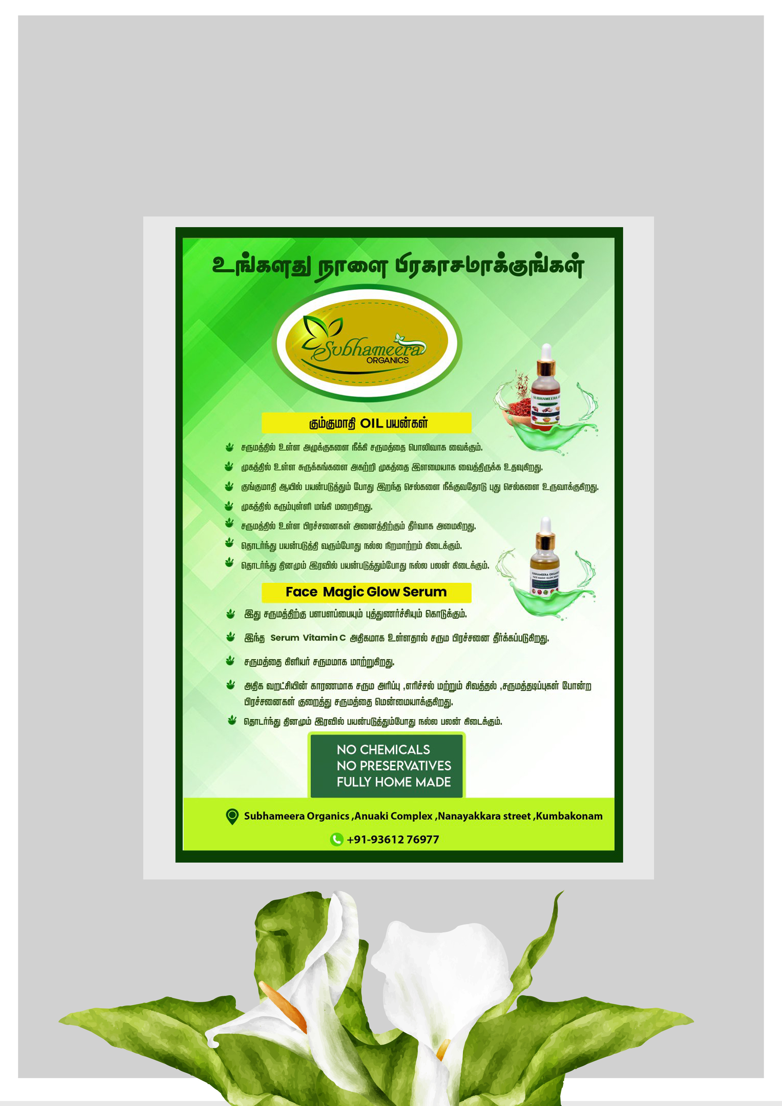 Organic Oil Product Poster branding graphic design poster