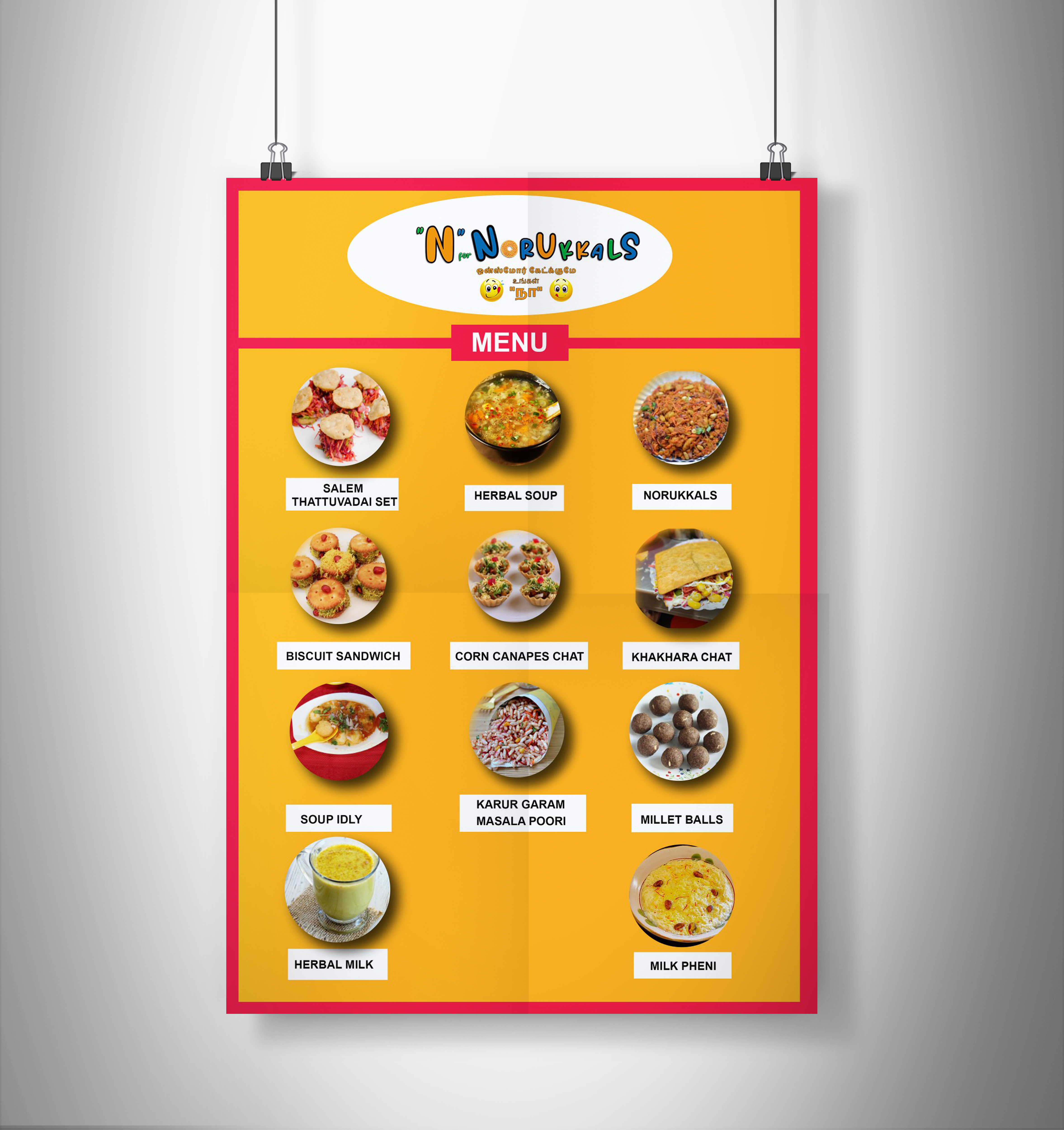 Snacks Menu Card
