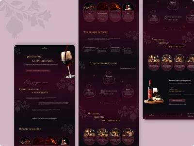 Concept landing page for a wine brand. branding design dribbble luxurydesign typography ui webdesign wine