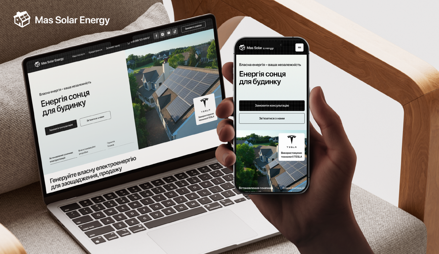 MAS Solar Energy | UI/UX design branding business design figma illustration interface logo ui ux web